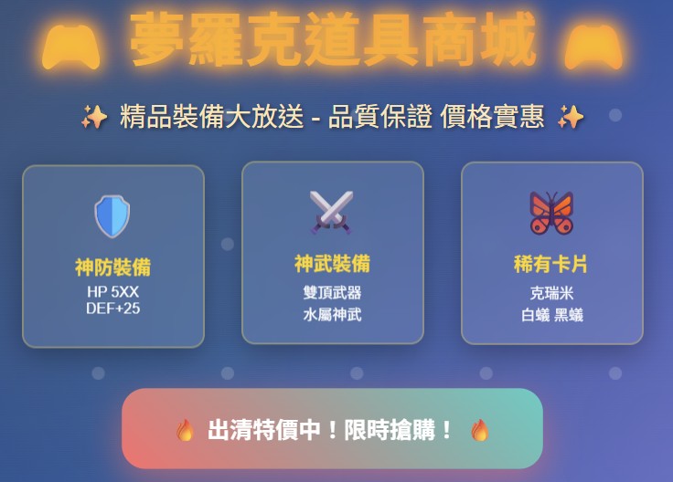 首圖