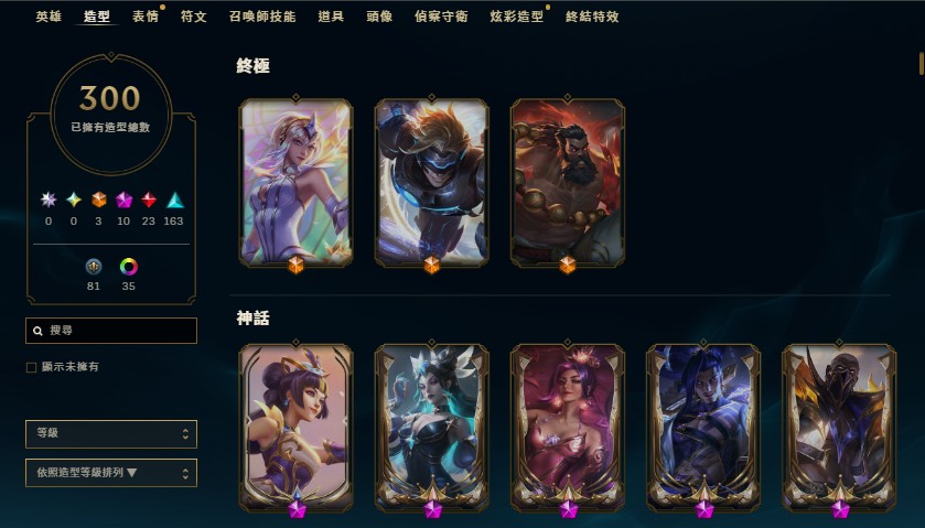 首圖