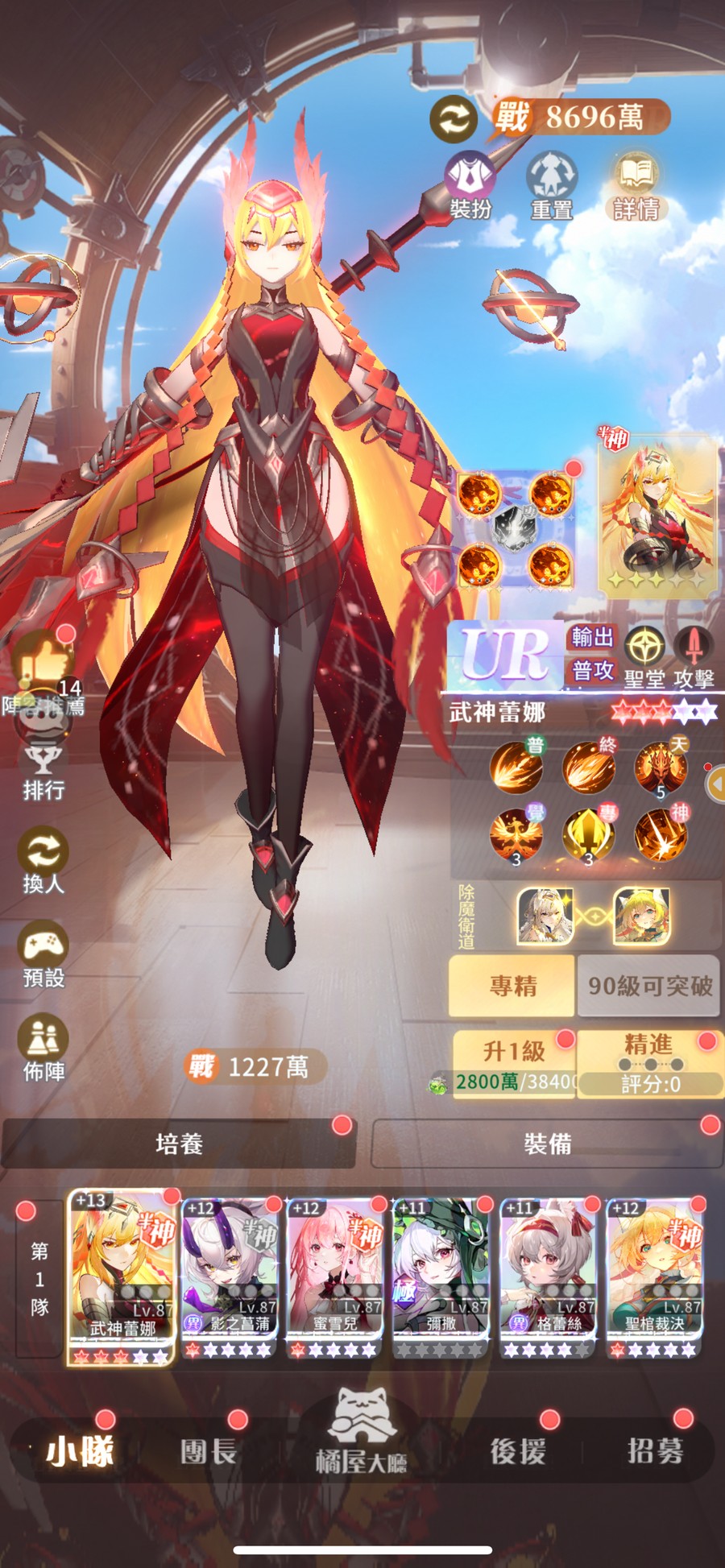 首圖