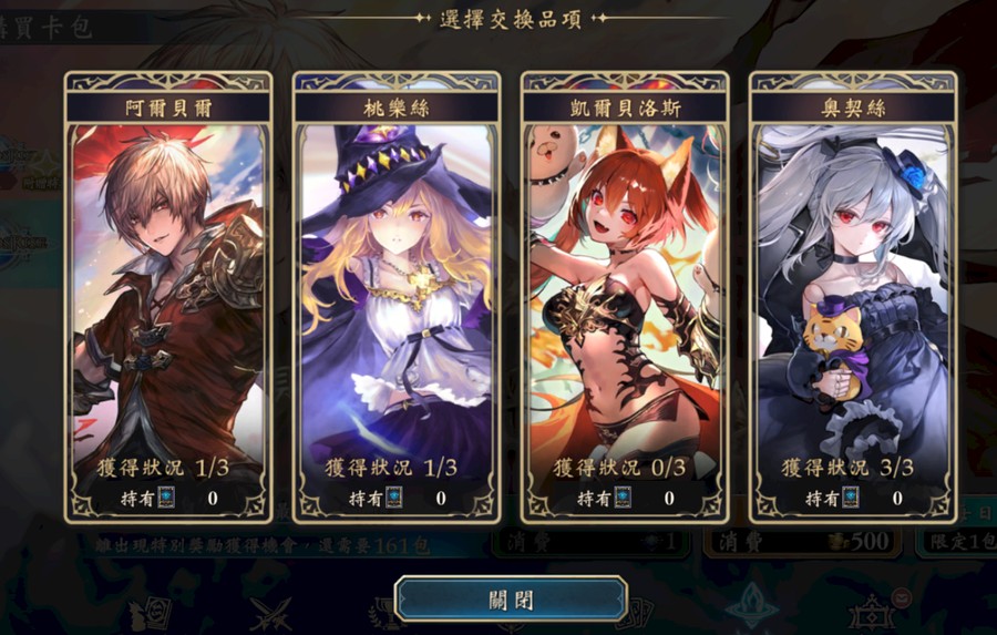 首圖
