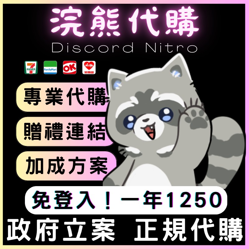 首圖