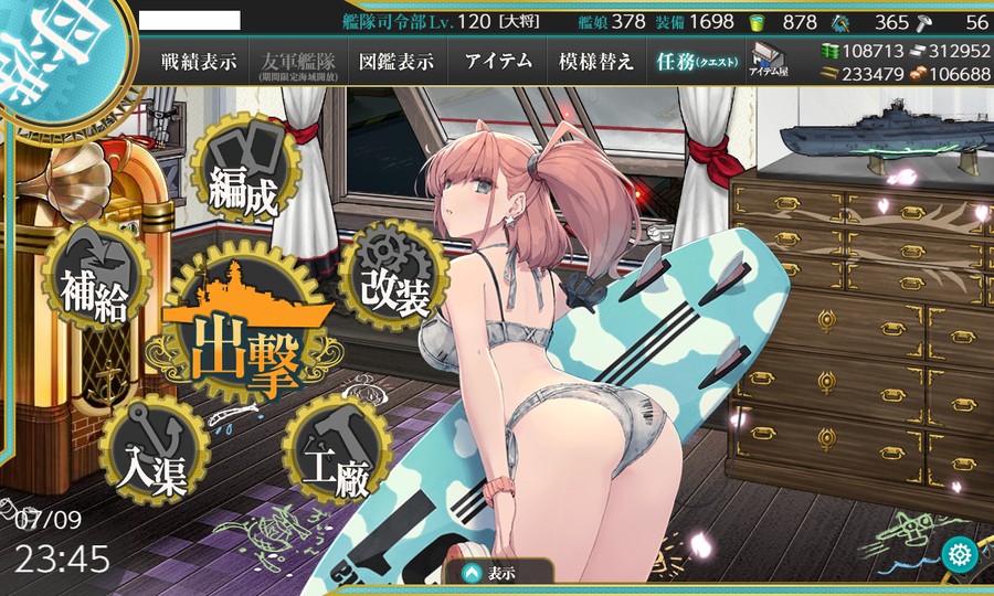首圖