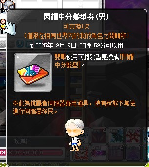 首圖