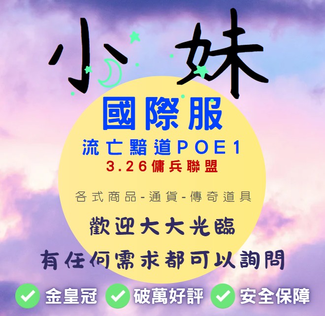 首圖