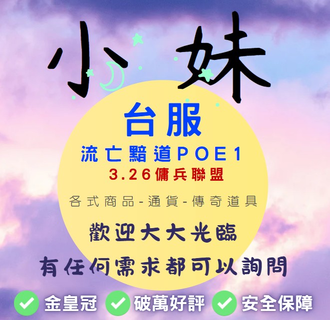 首圖