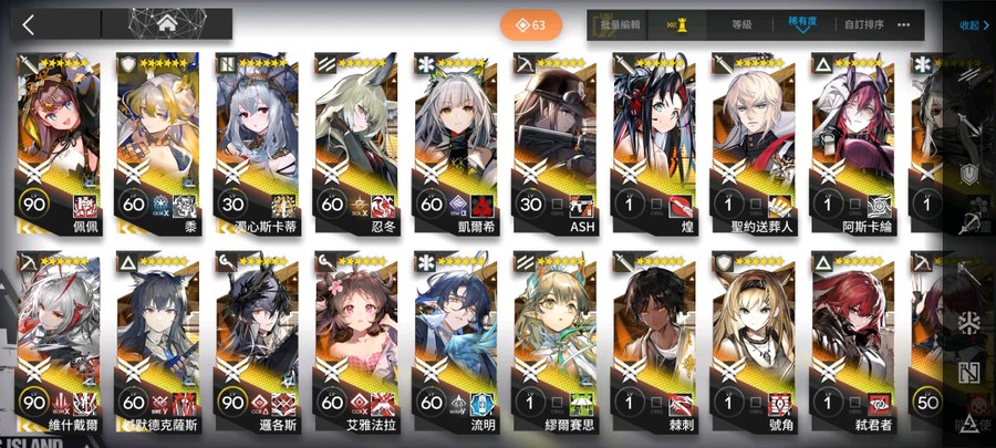 首圖