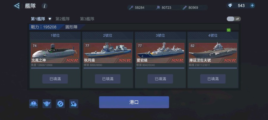 首圖