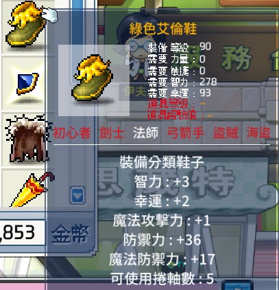 首圖