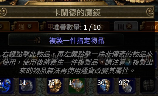首圖