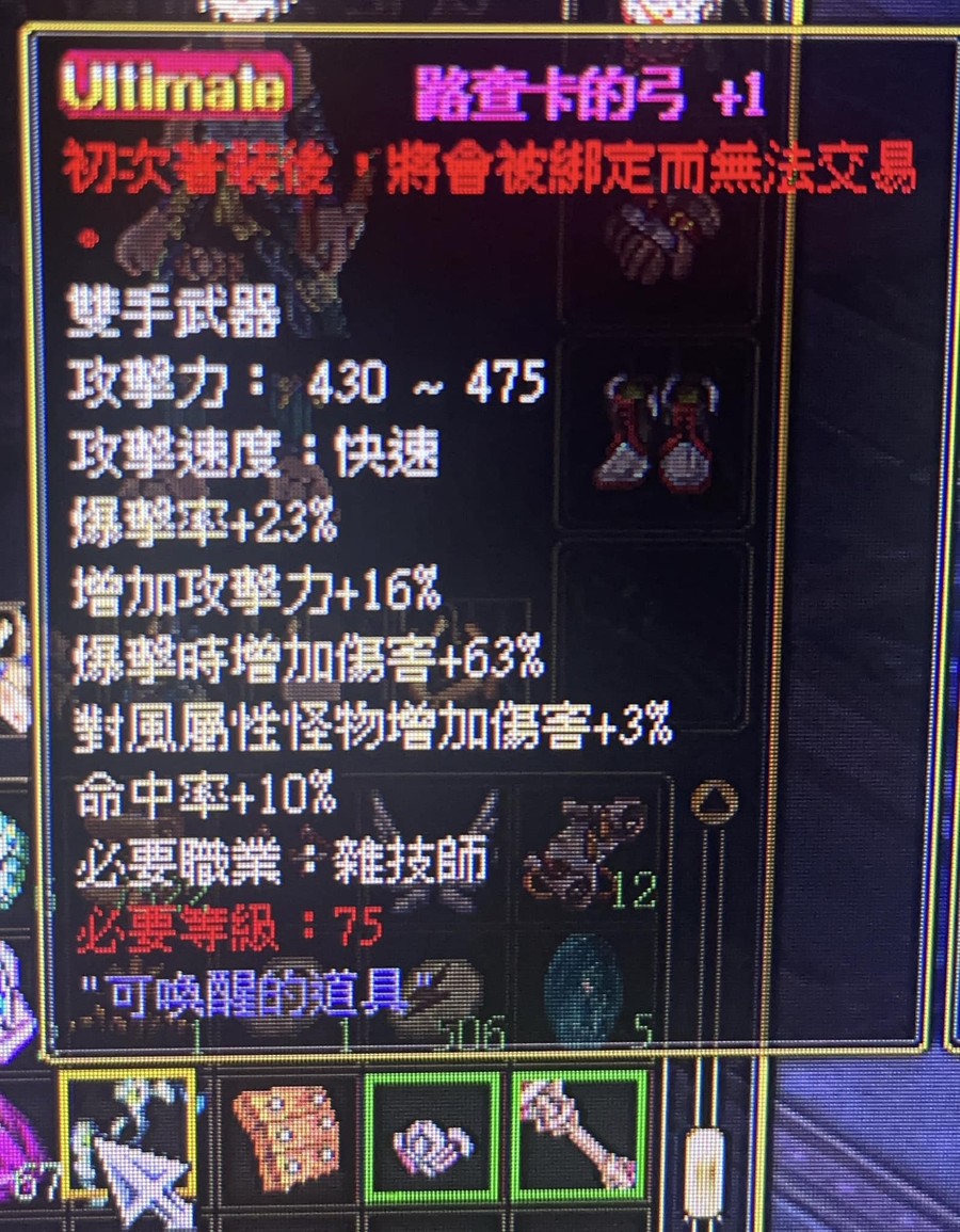 首圖