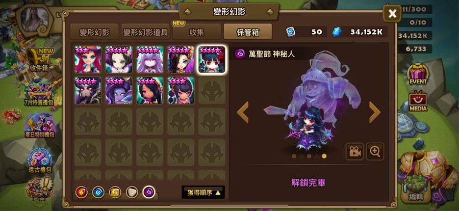 首圖