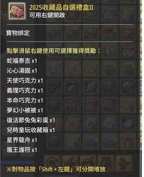 首圖