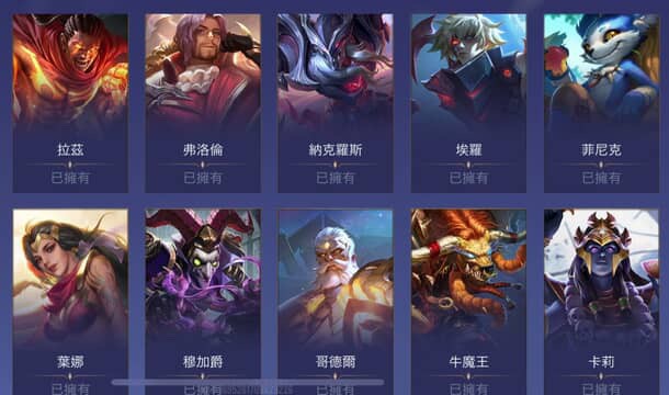 商品圖片