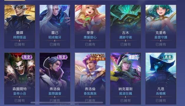 商品圖片