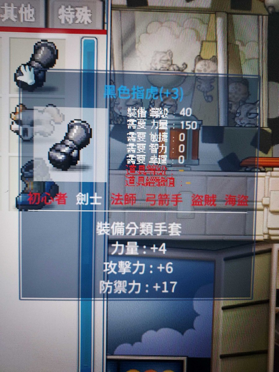 首圖