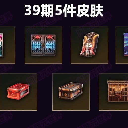 首圖
