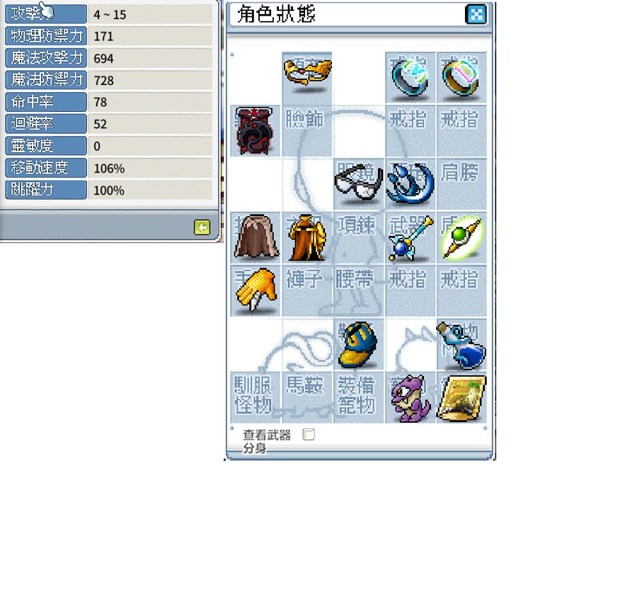 首圖