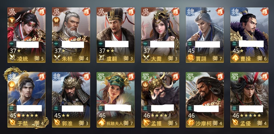首圖