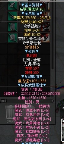 首圖