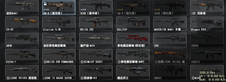 商品圖片