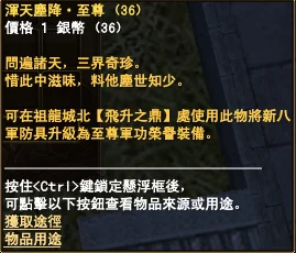 首圖
