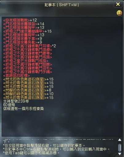 首圖