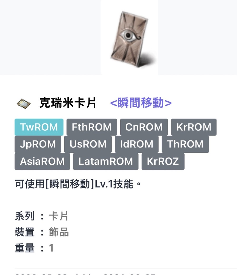 首圖
