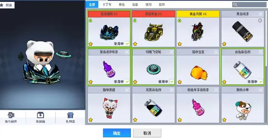 首圖