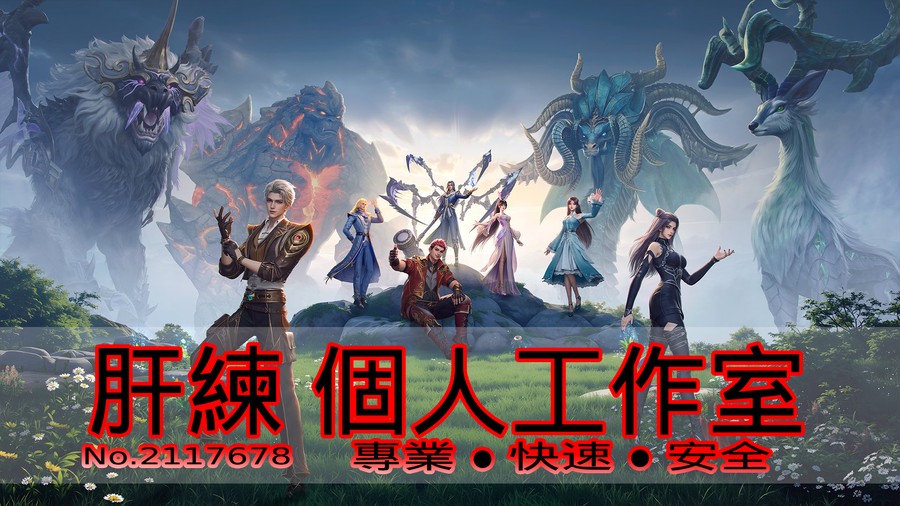 首圖