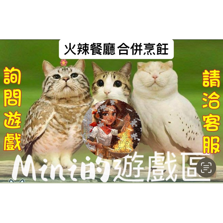 首圖
