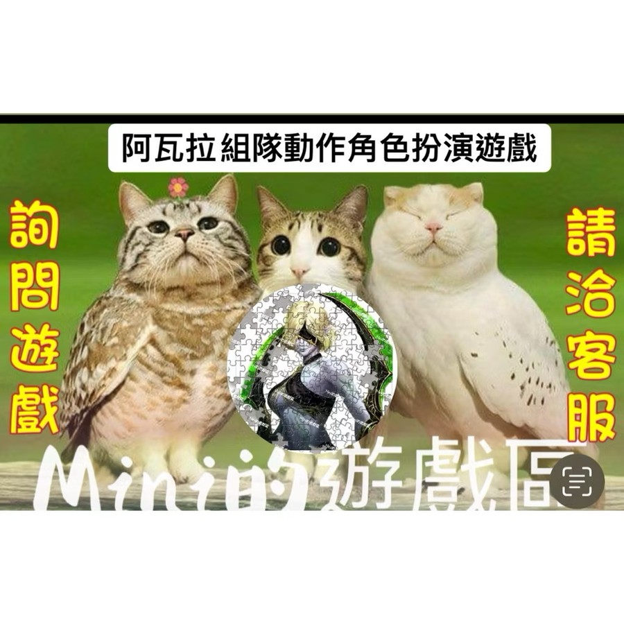 首圖