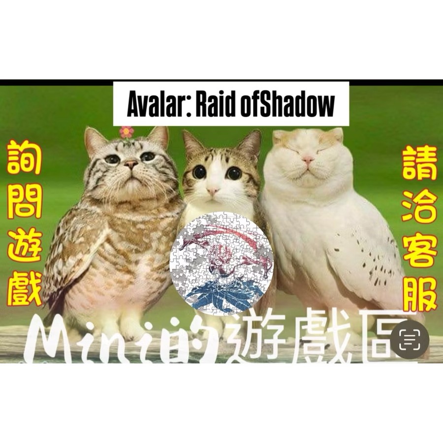 首圖