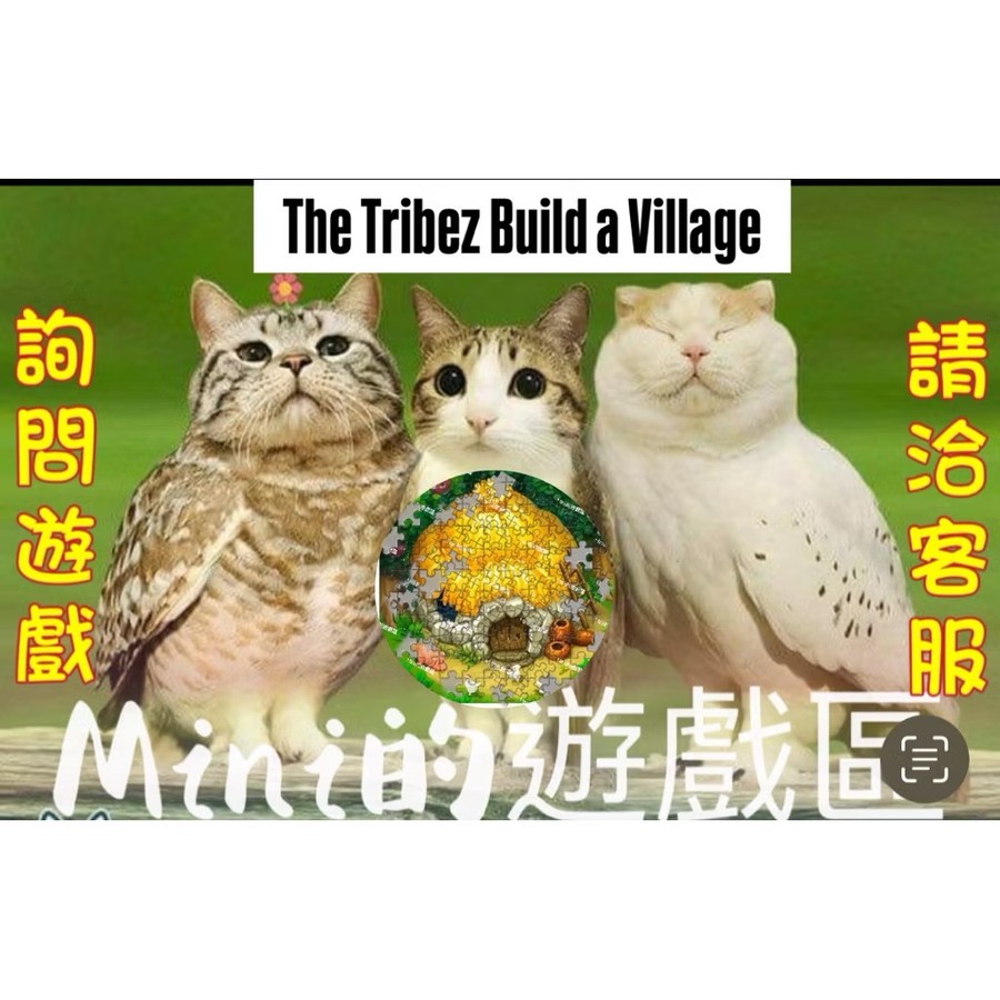 首圖