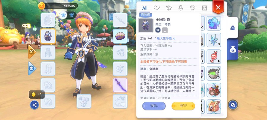 首圖