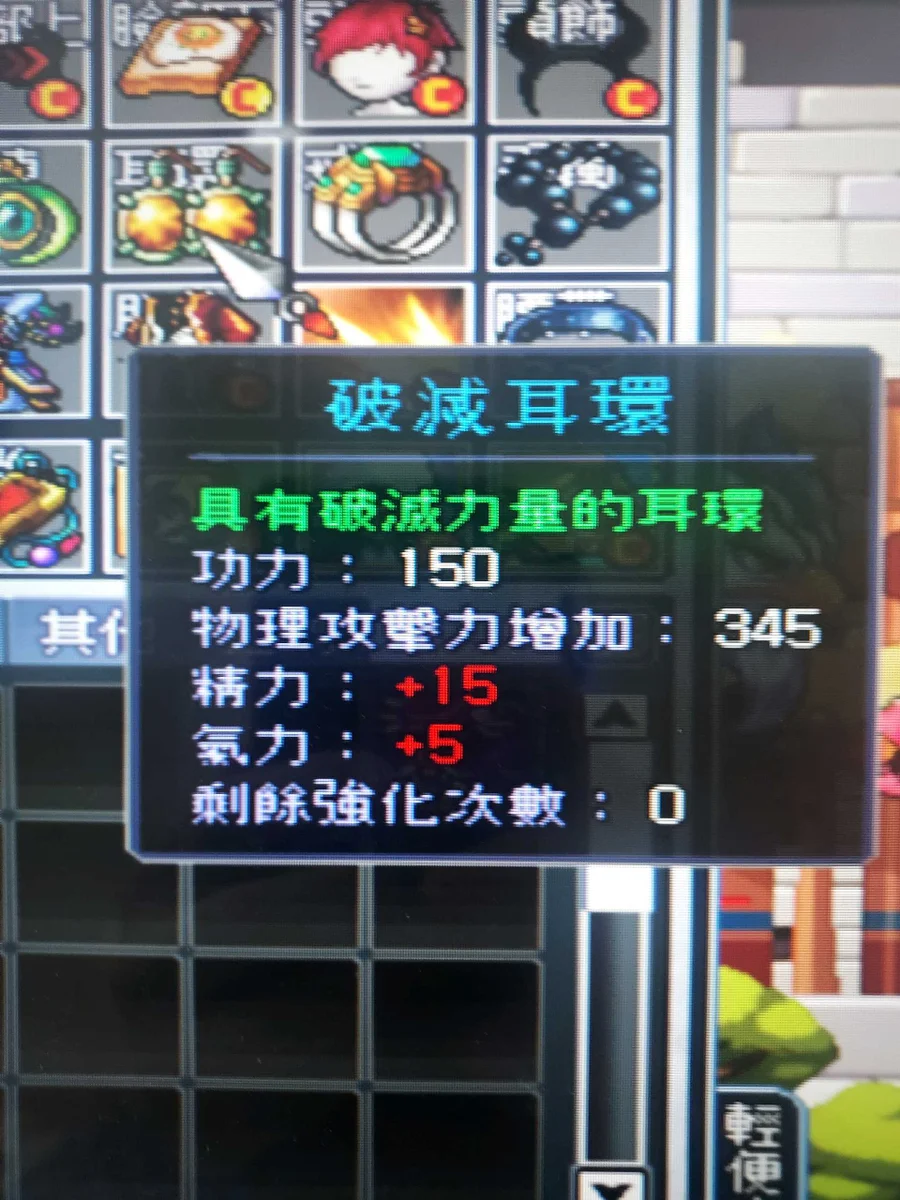 首圖