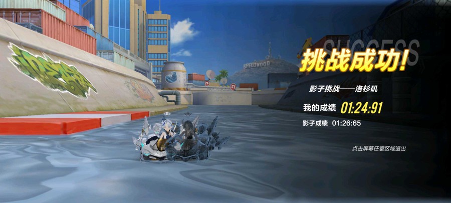 首圖