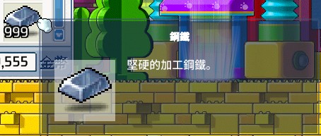 首圖