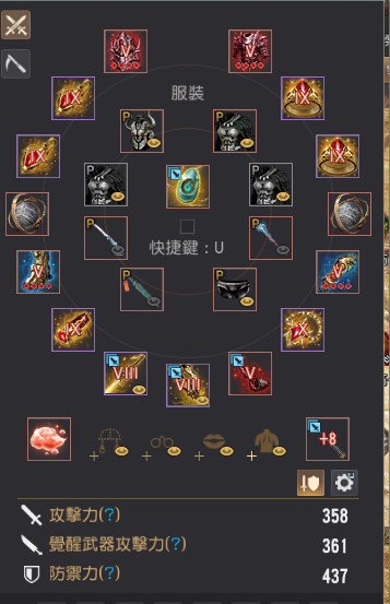 首圖
