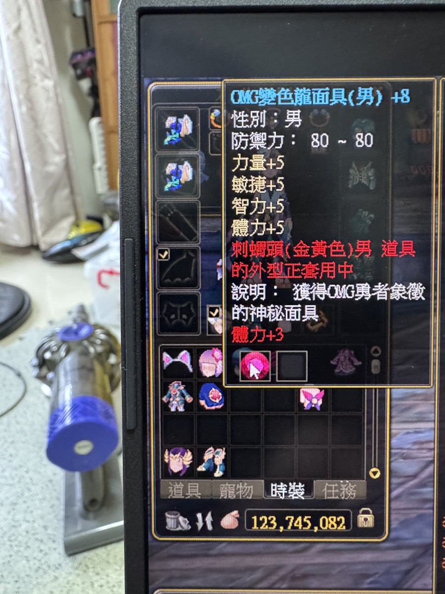 首圖
