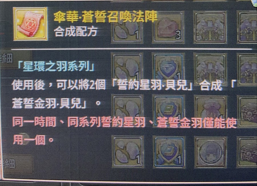 首圖