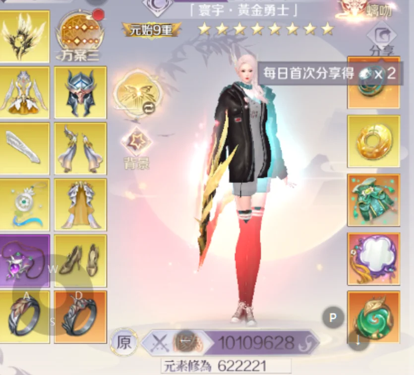 首圖