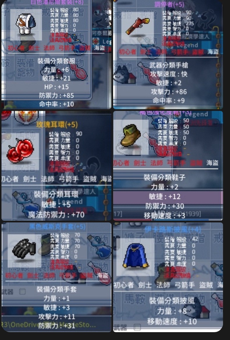 首圖