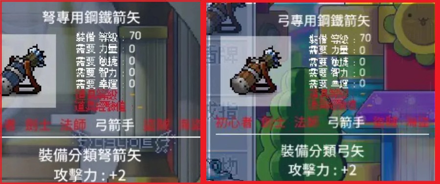 首圖