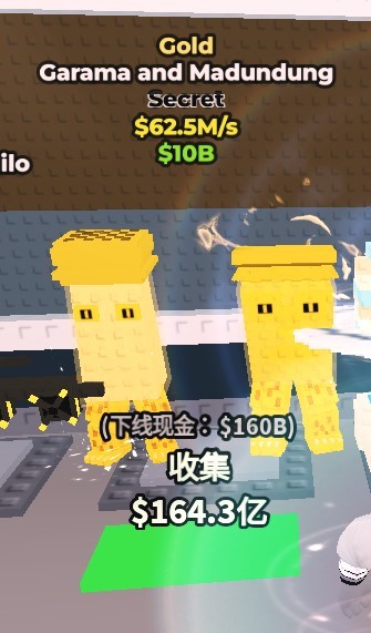 首圖
