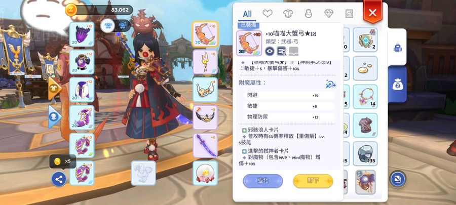 首圖