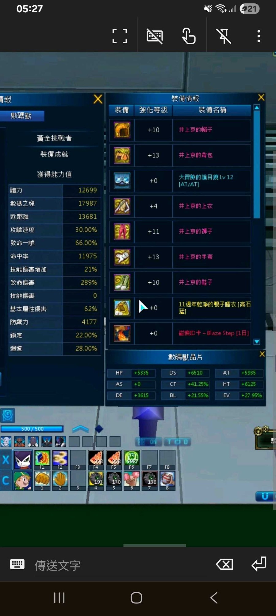 首圖