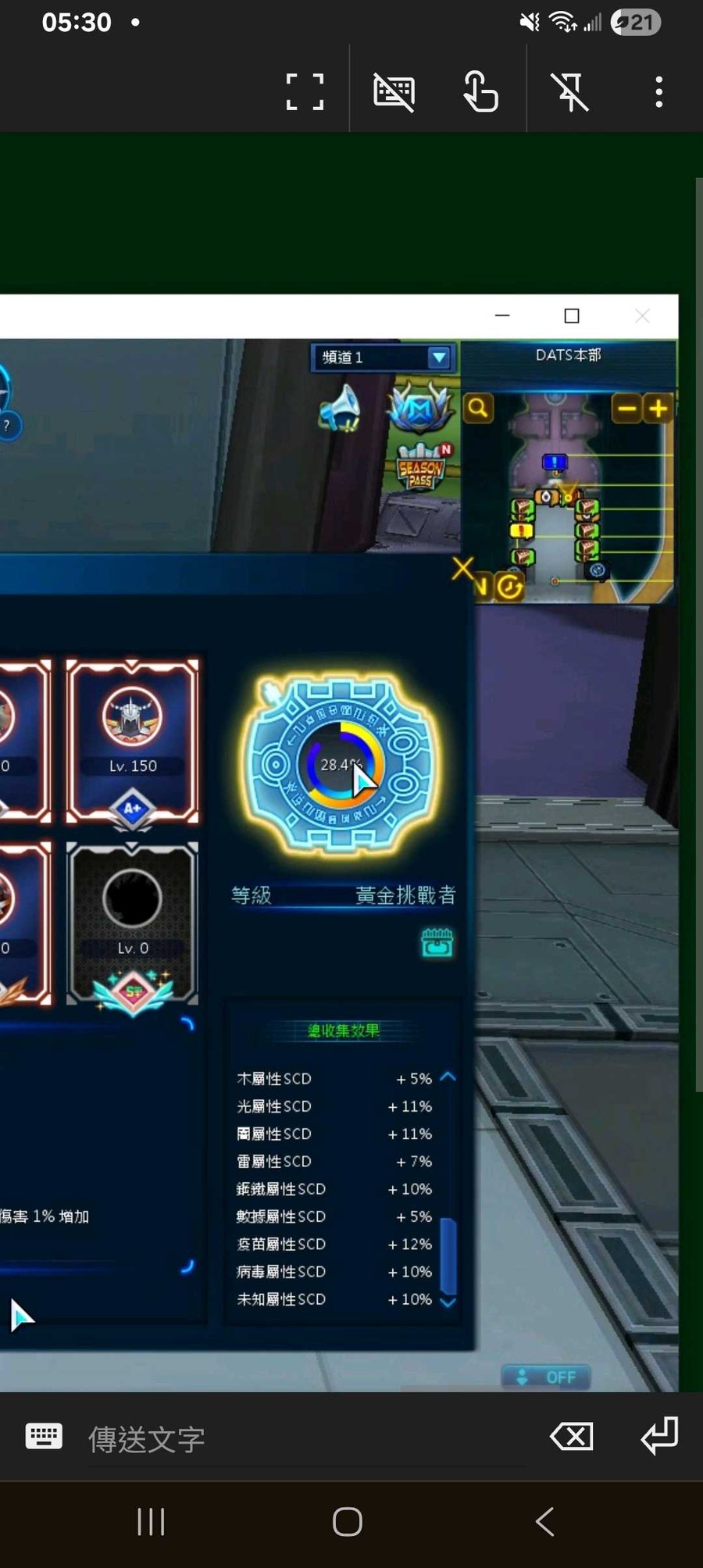 首圖
