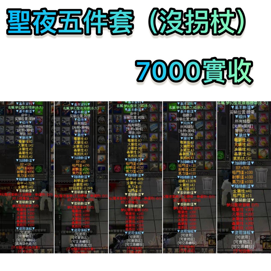 首圖
