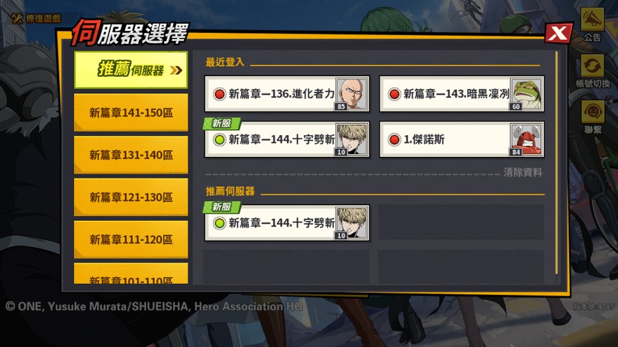 首圖