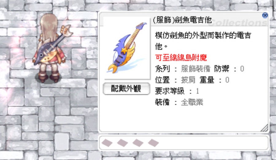 首圖